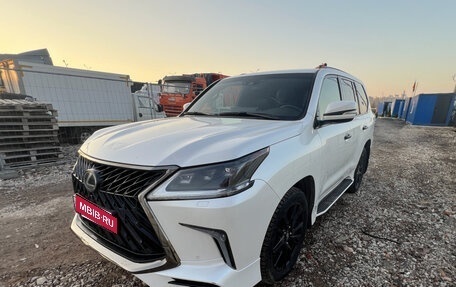 Lexus LX III, 2020 год, 10 249 000 рублей, 2 фотография