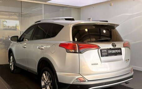 Toyota RAV4, 2017 год, 1 949 000 рублей, 7 фотография