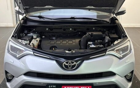 Toyota RAV4, 2017 год, 1 949 000 рублей, 9 фотография