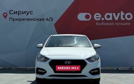 Hyundai Solaris II рестайлинг, 2017 год, 1 170 000 рублей, 2 фотография