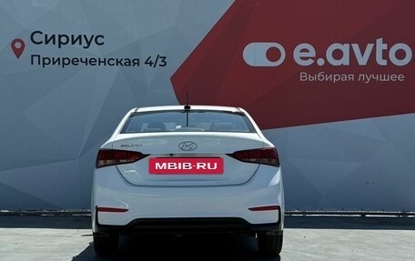 Hyundai Solaris II рестайлинг, 2017 год, 1 170 000 рублей, 4 фотография