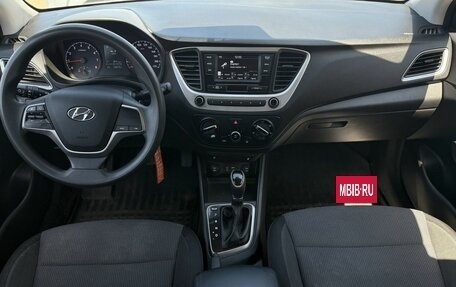 Hyundai Solaris II рестайлинг, 2017 год, 1 170 000 рублей, 6 фотография