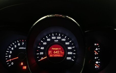 KIA Rio III рестайлинг, 2014 год, 919 000 рублей, 11 фотография