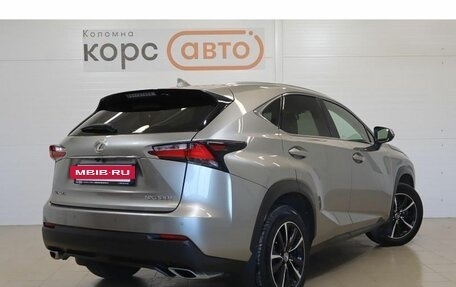 Lexus NX I, 2015 год, 3 068 000 рублей, 3 фотография