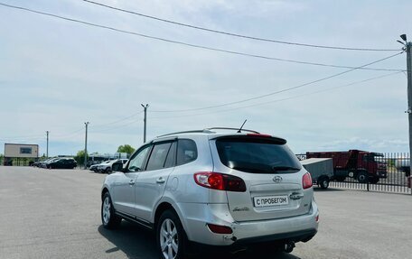 Hyundai Santa Fe III рестайлинг, 2007 год, 709 000 рублей, 4 фотография