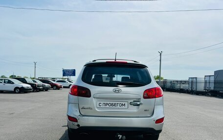 Hyundai Santa Fe III рестайлинг, 2007 год, 709 000 рублей, 5 фотография