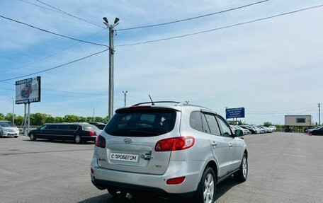 Hyundai Santa Fe III рестайлинг, 2007 год, 709 000 рублей, 6 фотография