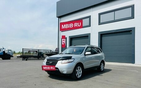 Hyundai Santa Fe III рестайлинг, 2007 год, 709 000 рублей, 2 фотография