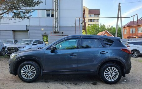 Mazda CX-5 II, 2013 год, 1 620 000 рублей, 2 фотография