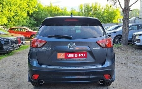 Mazda CX-5 II, 2013 год, 1 620 000 рублей, 4 фотография