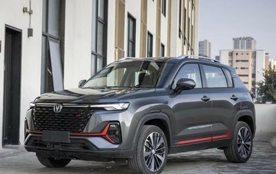 Changan CS35 Plus, 2023 год, 1 500 000 рублей, 1 фотография