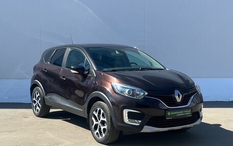 Renault Kaptur I рестайлинг, 2020 год, 1 455 000 рублей, 3 фотография