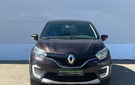 Renault Kaptur I рестайлинг, 2020 год, 1 455 000 рублей, 2 фотография