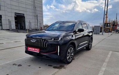 Chery Tiggo 7 Pro, 2023 год, 1 605 000 рублей, 1 фотография