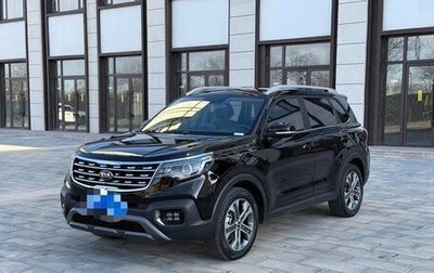 KIA Sportage IV рестайлинг, 2020 год, 1 820 300 рублей, 1 фотография