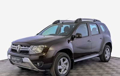 Renault Duster I рестайлинг, 2017 год, 1 535 000 рублей, 1 фотография