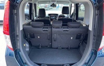 Toyota Roomy I, 2019 год, 1 150 000 рублей, 1 фотография