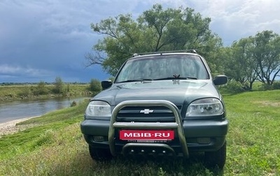 Chevrolet Niva I рестайлинг, 2006 год, 400 000 рублей, 1 фотография
