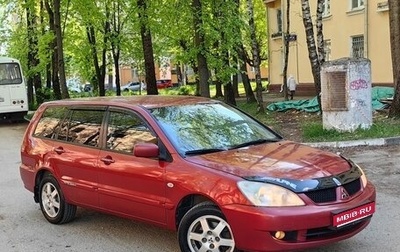 Mitsubishi Lancer IX, 2007 год, 450 000 рублей, 1 фотография