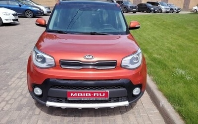 KIA Soul II рестайлинг, 2018 год, 1 440 000 рублей, 1 фотография