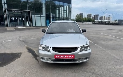Hyundai Accent II, 2004 год, 429 000 рублей, 1 фотография