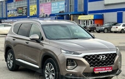 Hyundai Santa Fe IV, 2019 год, 3 500 000 рублей, 1 фотография