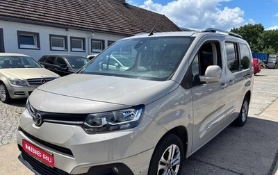 Toyota ProAce II, 2021 год, 2 420 000 рублей, 1 фотография