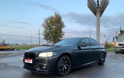 BMW 5 серия, 2014 год, 2 950 000 рублей, 1 фотография