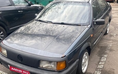 Volkswagen Passat B3, 1991 год, 200 000 рублей, 1 фотография