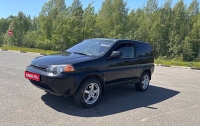 Honda HR-V I, 1999 год, 385 000 рублей, 1 фотография