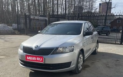 Skoda Rapid I, 2016 год, 1 200 000 рублей, 1 фотография