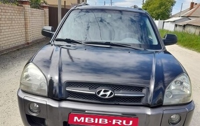 Hyundai Tucson III, 2005 год, 900 000 рублей, 1 фотография