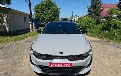 KIA K5, 2021 год, 2 220 000 рублей, 1 фотография