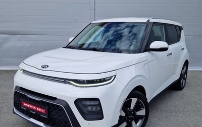 KIA Soul II рестайлинг, 2019 год, 1 875 000 рублей, 1 фотография