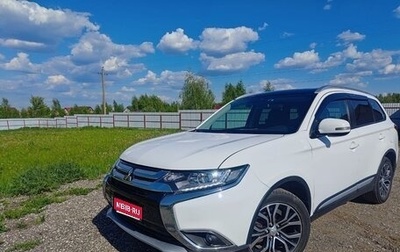 Mitsubishi Outlander III рестайлинг 3, 2017 год, 2 050 000 рублей, 1 фотография