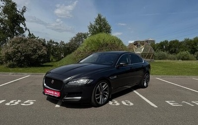 Jaguar XF II, 2016 год, 1 870 000 рублей, 1 фотография