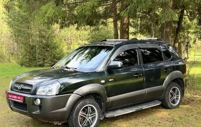 Hyundai Tucson III, 2007 год, 525 000 рублей, 1 фотография