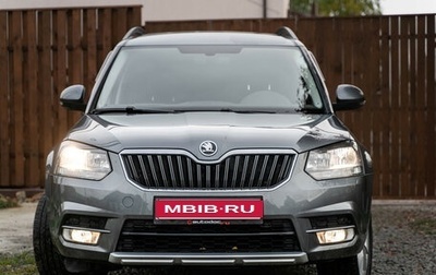 Skoda Yeti I рестайлинг, 2016 год, 1 250 000 рублей, 1 фотография