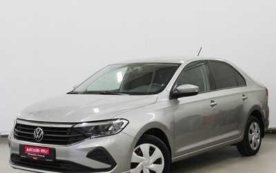 Volkswagen Polo VI (EU Market), 2021 год, 1 660 000 рублей, 1 фотография
