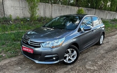 Citroen C4 II рестайлинг, 2011 год, 470 000 рублей, 1 фотография