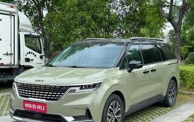 KIA Carnival, 2021 год, 2 680 300 рублей, 1 фотография