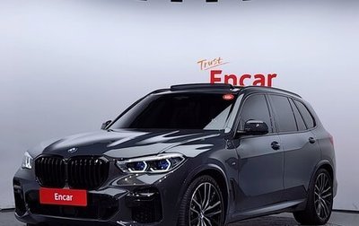 BMW X5, 2022 год, 10 800 000 рублей, 1 фотография