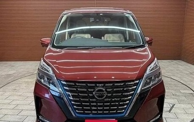 Nissan Serena IV, 2020 год, 1 800 000 рублей, 1 фотография