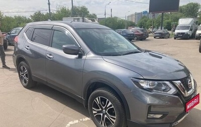 Nissan X-Trail, 2021 год, 2 500 000 рублей, 1 фотография