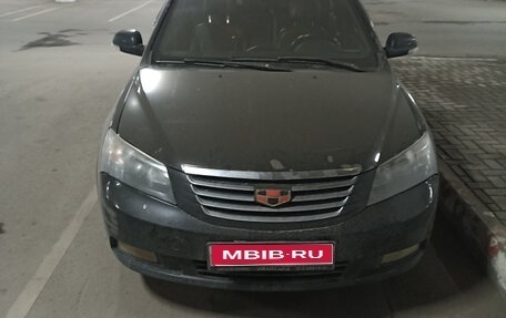 Geely Emgrand EC7, 2014 год, 250 000 рублей, 1 фотография