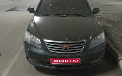 Geely Emgrand EC7, 2014 год, 250 000 рублей, 1 фотография