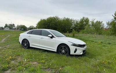 KIA K5, 2020 год, 1 750 000 рублей, 1 фотография
