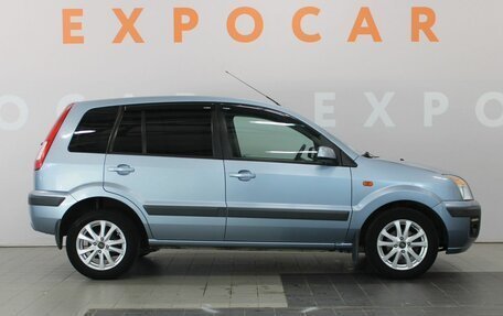 Ford Fusion I, 2008 год, 640 000 рублей, 4 фотография
