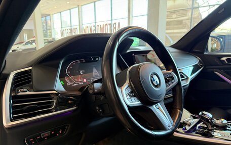BMW X7, 2022 год, 10 500 000 рублей, 7 фотография