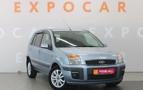 Ford Fusion I, 2008 год, 640 000 рублей, 3 фотография